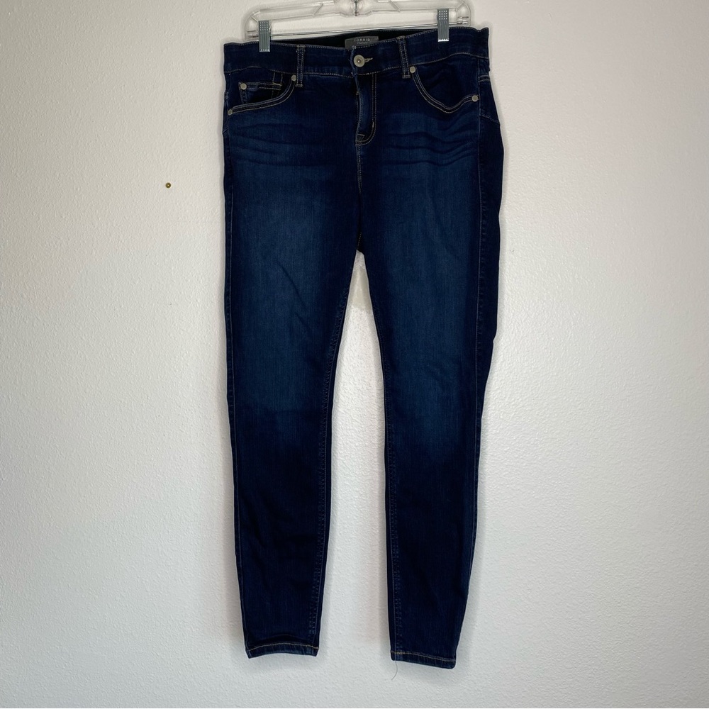 Torrid Feel The Fit Jeans Premium Stretch Bombshell Skinny Jeans Size 14R